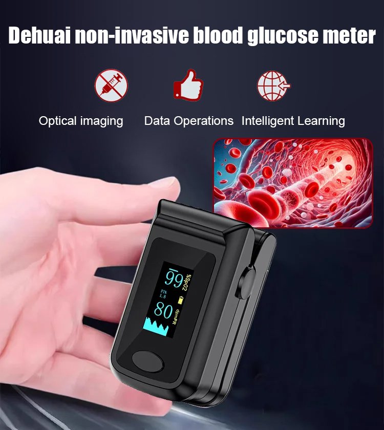 Medical blood oxygen detector