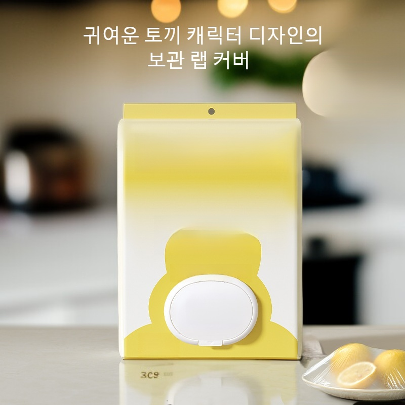 귀여운 토끼 만화 식품 등급 플라스틱 랩