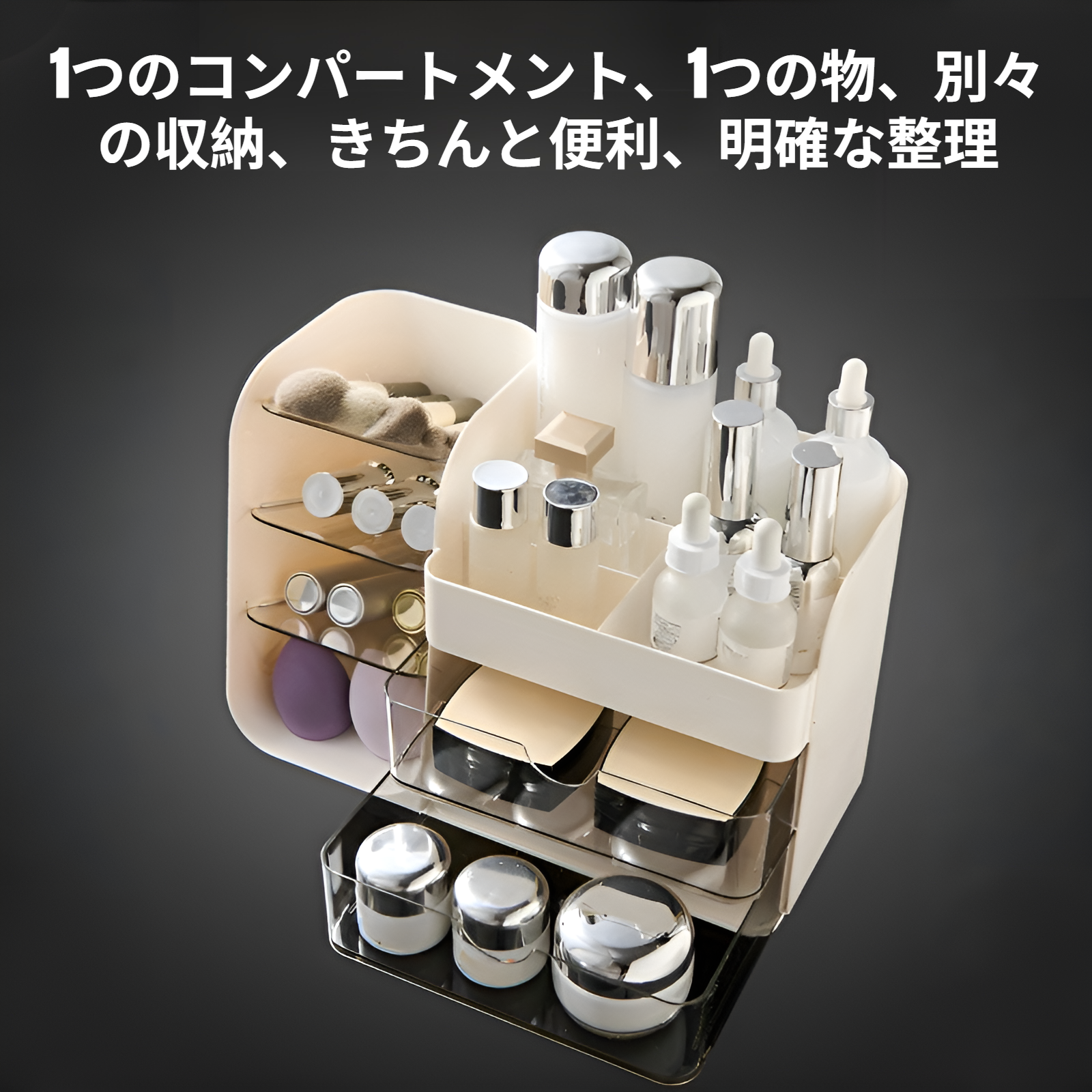 大容量の化粧品収納ボックス、斜め挿入ペンホルダー収納ボックス、デスクトップ化粧台、口紅とアイブロウペンシル収納ボックス