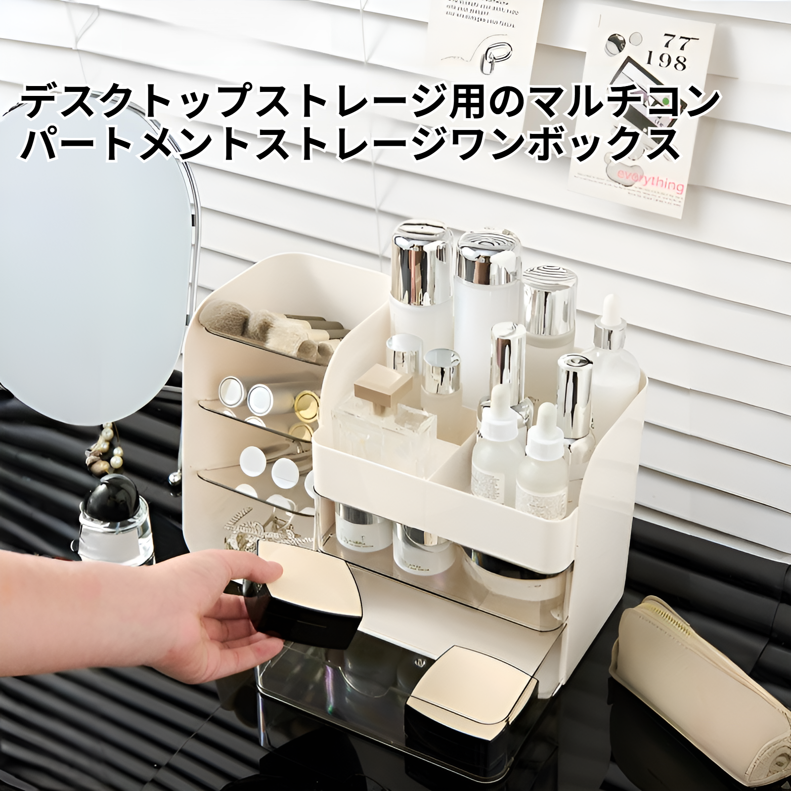 大容量の化粧品収納ボックス、斜め挿入ペンホルダー収納ボックス、デスクトップ化粧台、口紅とアイブロウペンシル収納ボックス