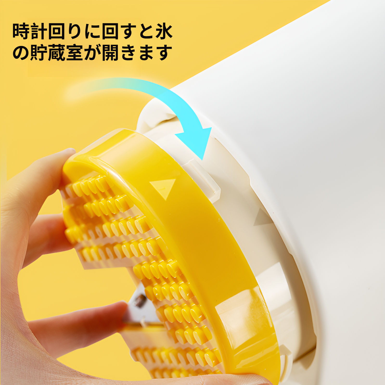 アイスシェーバーマシンで作ったかき氷の盛り付け例