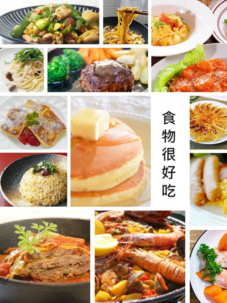 升級三代無塗層不生鏽氮化鐵鍋