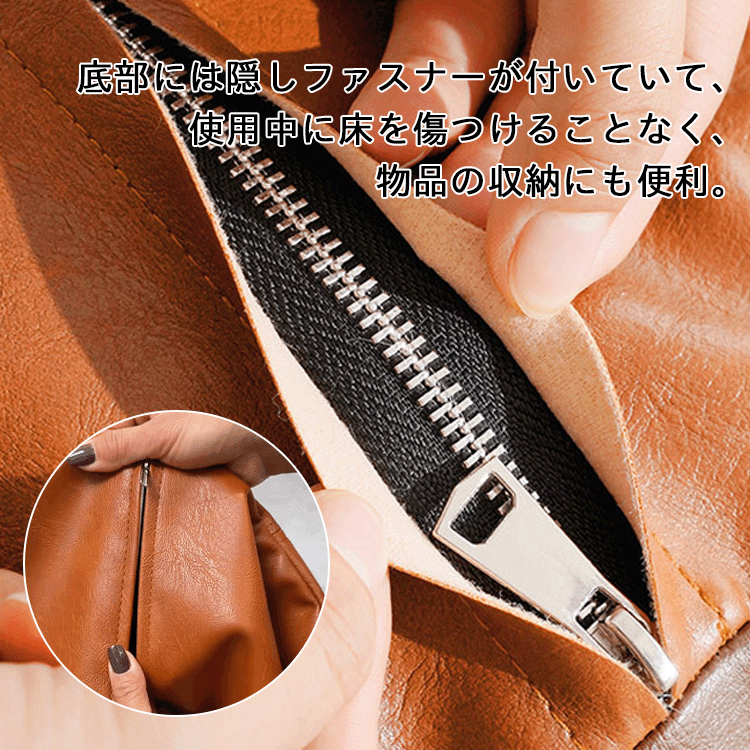 レザー収納スツール - 皮革收纳凳