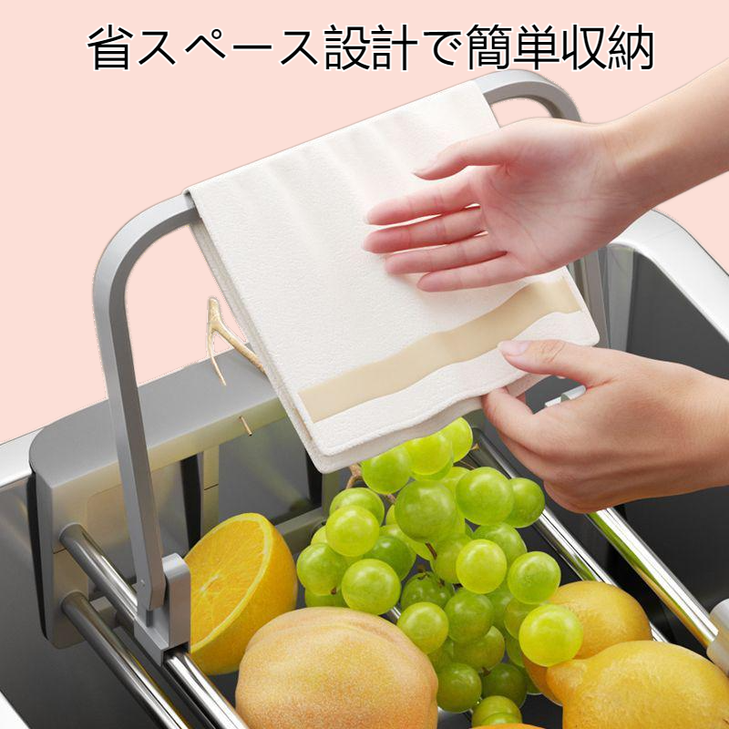 折りたたみ式シンク収納ラック（引き込み式）
