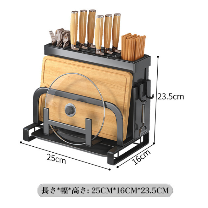 多機能ナイフ・オーガナイザー まな板棚 キッチンナイフホルダー 箸 まな板 収納バスケット