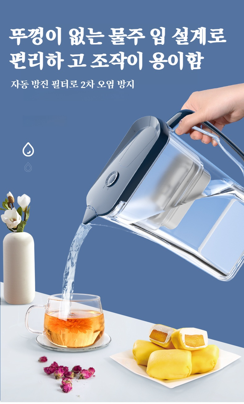 주방 인테리어와 잘 어울리는 정수기 디자인