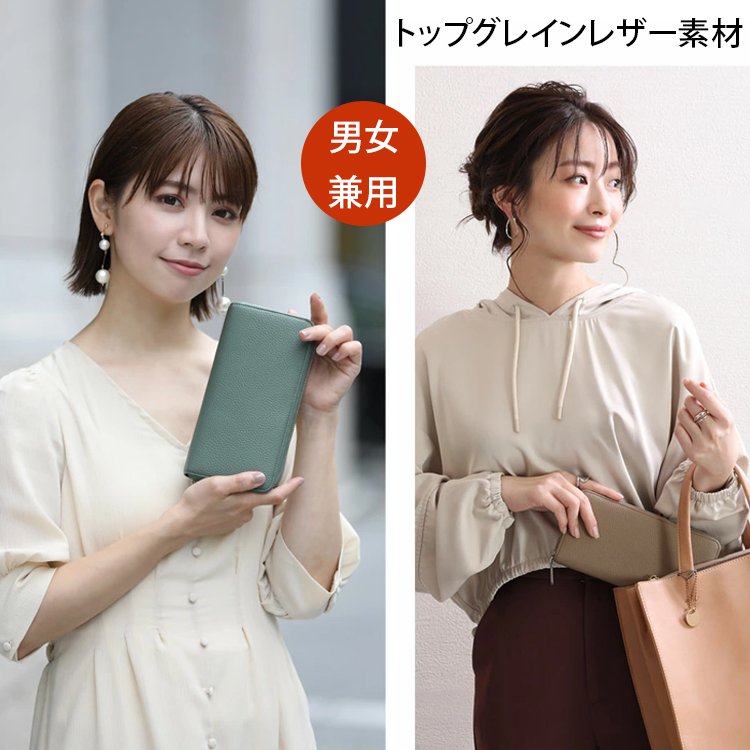 人気のファッションな本革カードケース