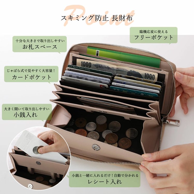 人気のファッションな本革カードケース