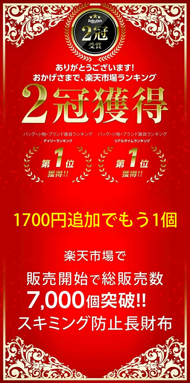 翻译件-HFH-热销时尚撞色风琴真皮卡包-1192429_01.jpg