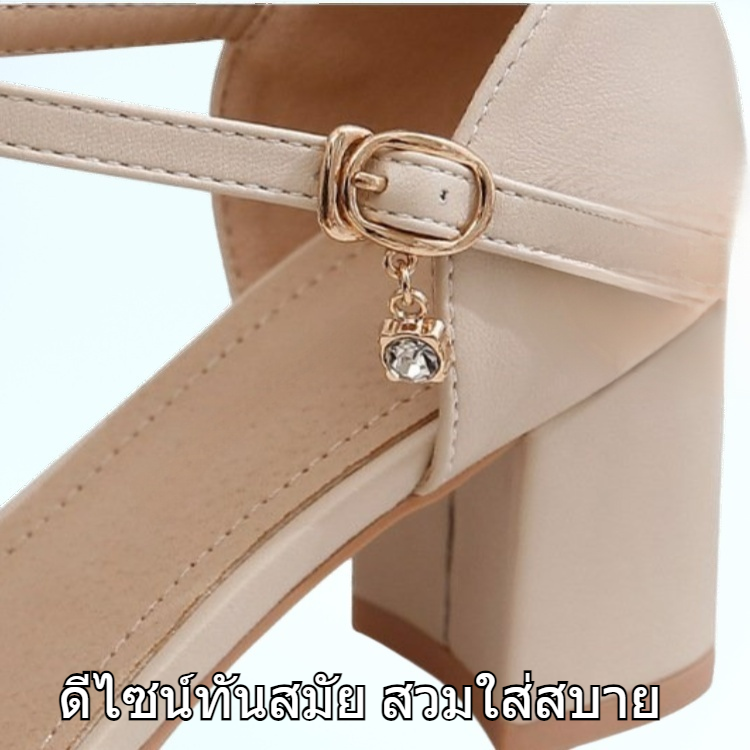 รองเท้าส้นสูงสไตล์เกาหลีสำหรับผู้หญิง ใส่ไปทำงาน