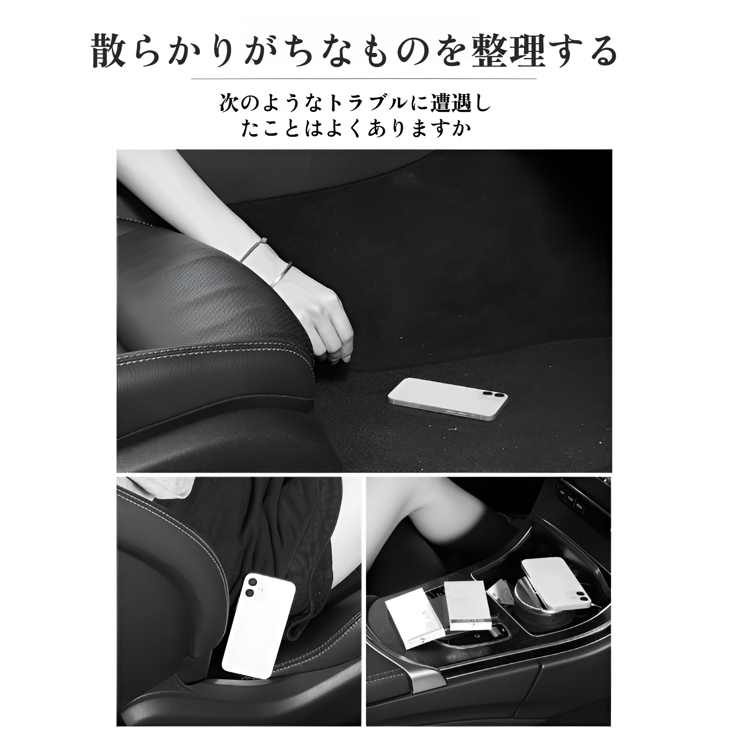 車のシートバック収納バッグ 吊り下げバッグ 車のシートバック収納バッグ フック付き 紙箱 車用ティッシュボックス