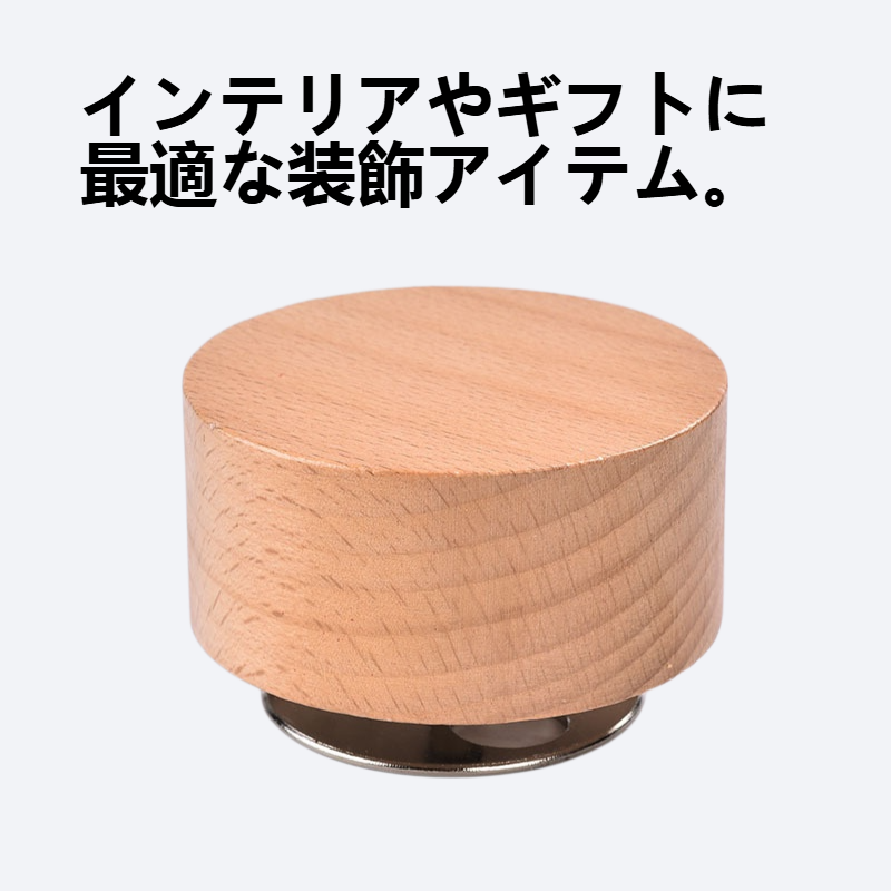 星空を仰ぎ見る円形オルゴール置き物