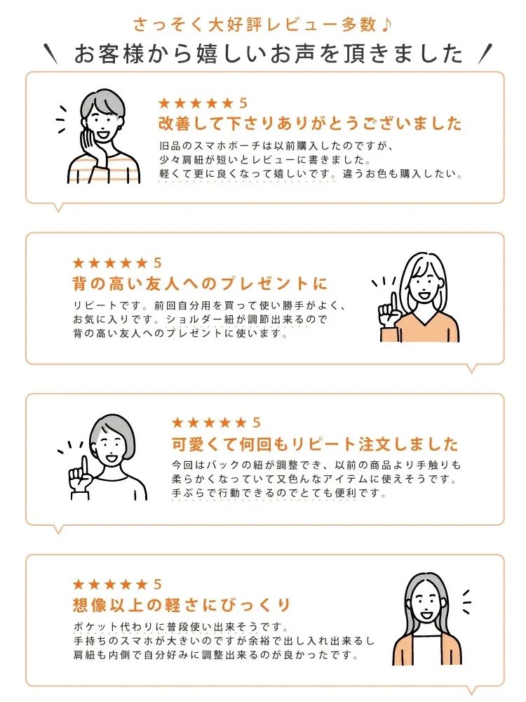 【神戸レザー】大容量本革トートバッグ