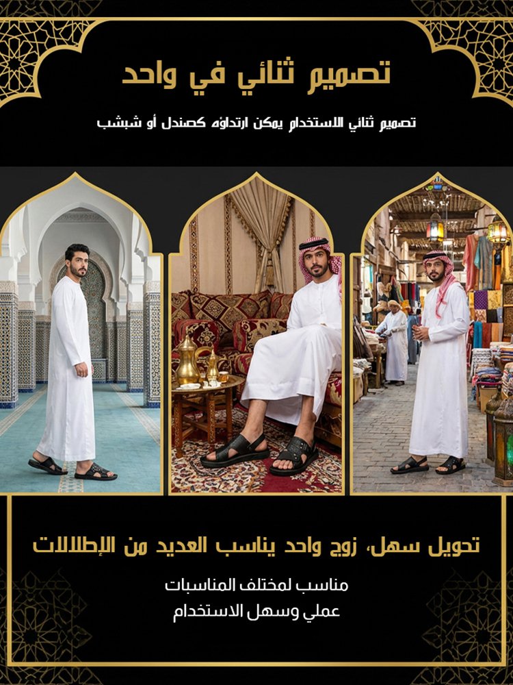 حذاء رجالي كاجوال أنيق بملمس جلد التمساح من الجلد الطبيعي