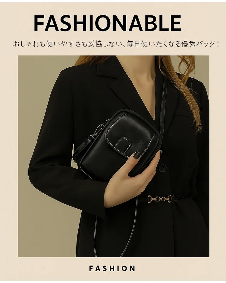 カラーバリエーション豊富なレディースミニバッグ