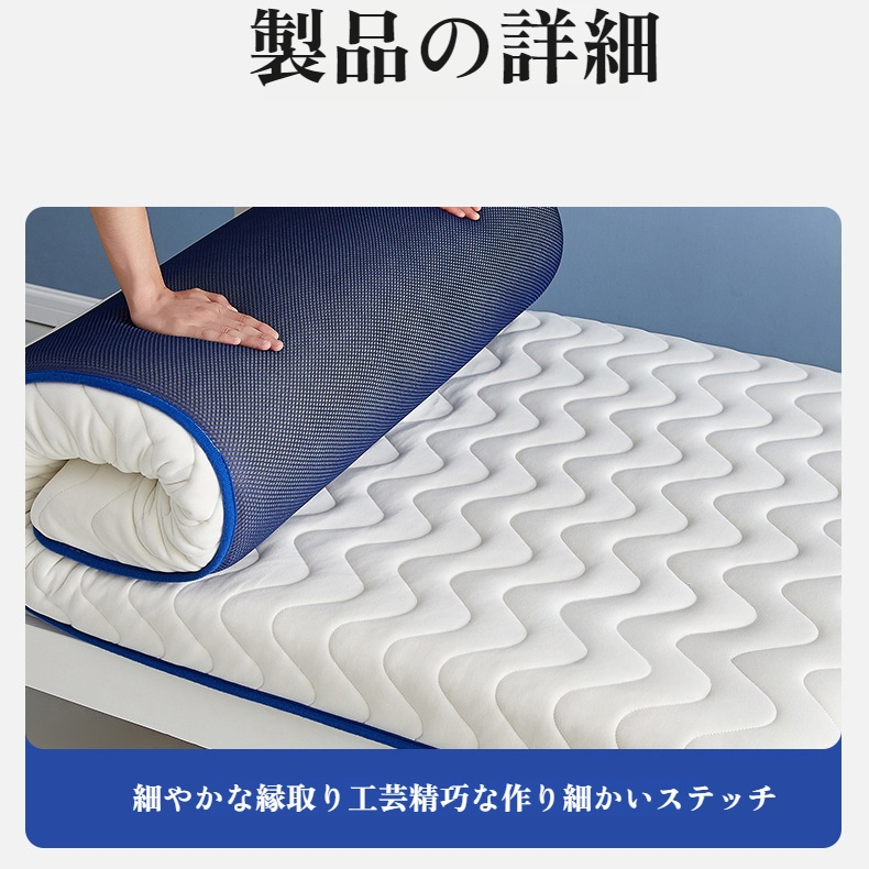 マットレス ホームスリーピングマット シモンズハードスポンジマットレス 折りたたみ学生寮 シングルおよびダブル ソフトマットレス