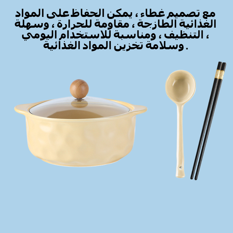 وعاء من السيراميك المنزلية البسيطة مع غطاء الوجه