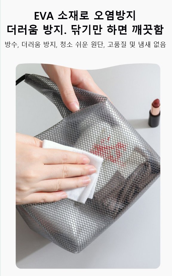 캠핑에 적합한 대용량 방수 가방