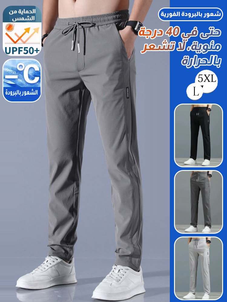 بنطال كاجوال رجالي خفيف ومريح