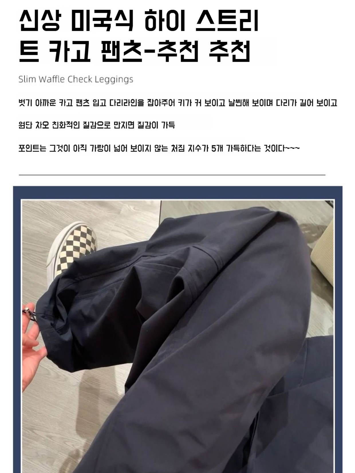 여성 빈티지 카고 팬츠 조거 팬츠 드롭 박시 캐주얼 트레이닝 빈티지 카고 팬츠