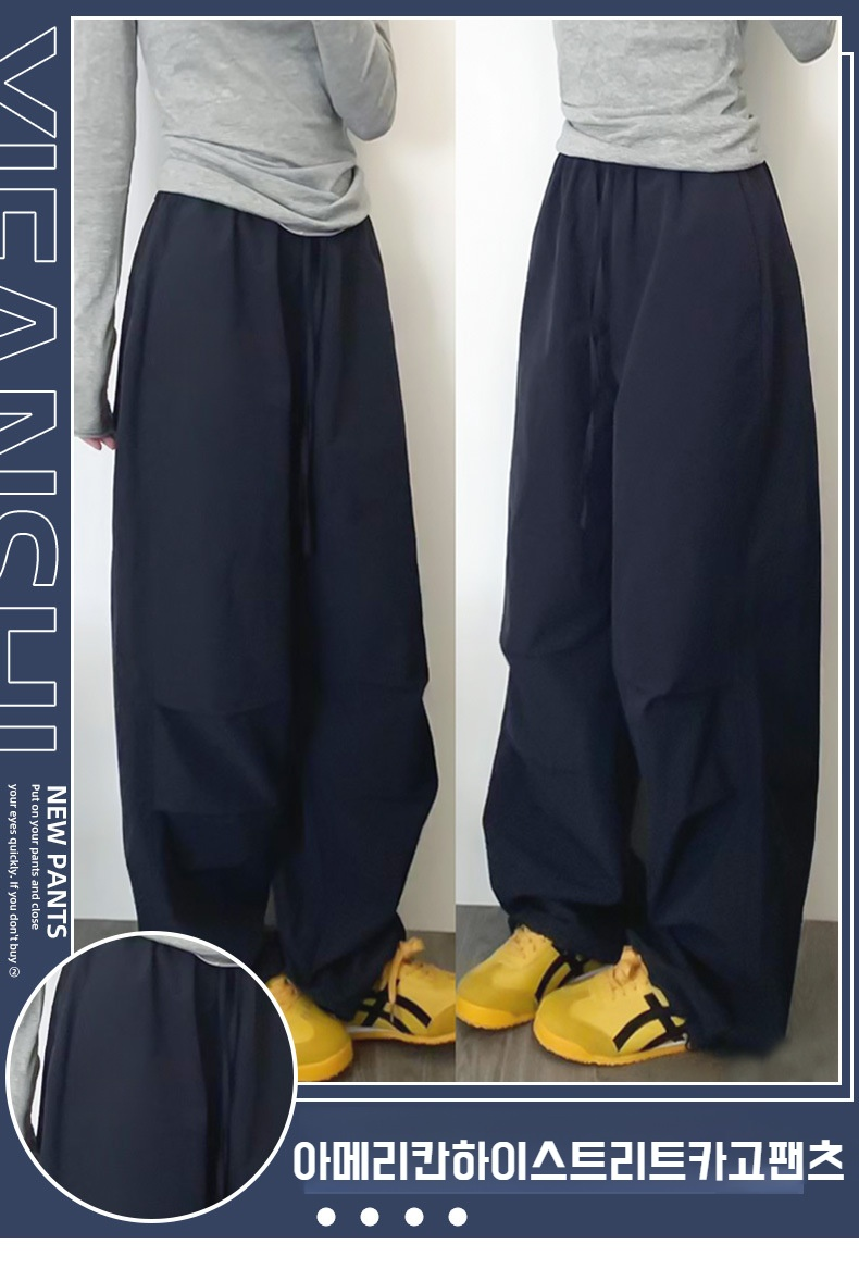 여성 빈티지 카고 팬츠 전면 모습