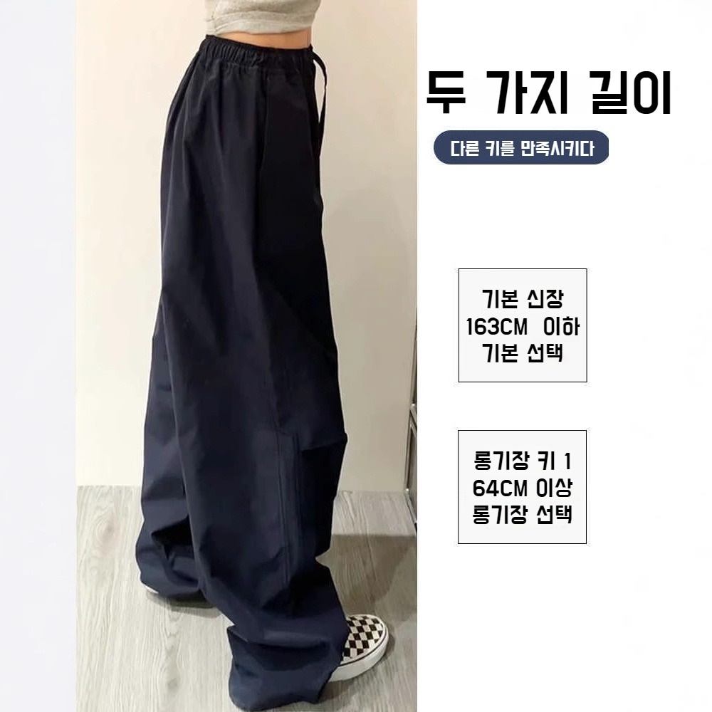 여성 빈티지 카고 팬츠 조거 팬츠 드롭 박시 캐주얼 트레이닝 빈티지 카고 팬츠