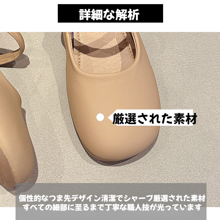 優しいラウンドトゥの女性の小さな革靴 春のイブニングシューズ 優しいメリージェーンシューズ スカート付き 優しい丸いつま先の小さな革のイブニング・シューズとスカート