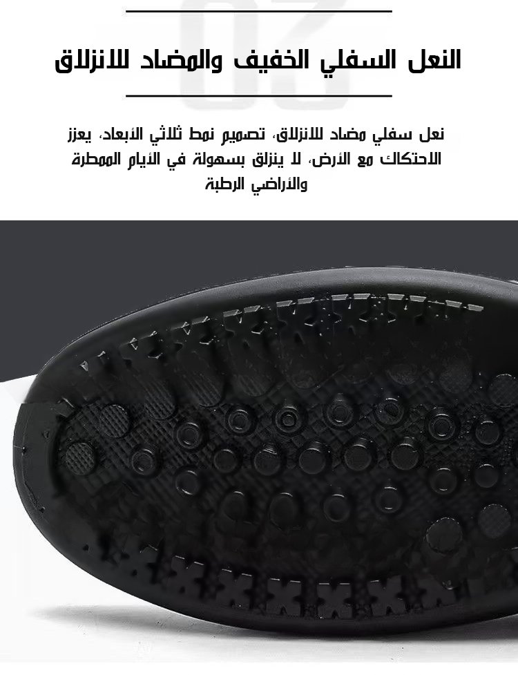 أحذية كاجوال مريحة قابلة للتنفس للرجال والنساء