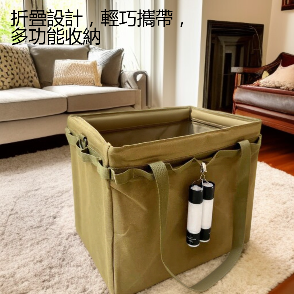 折疊可擕式工具收納包