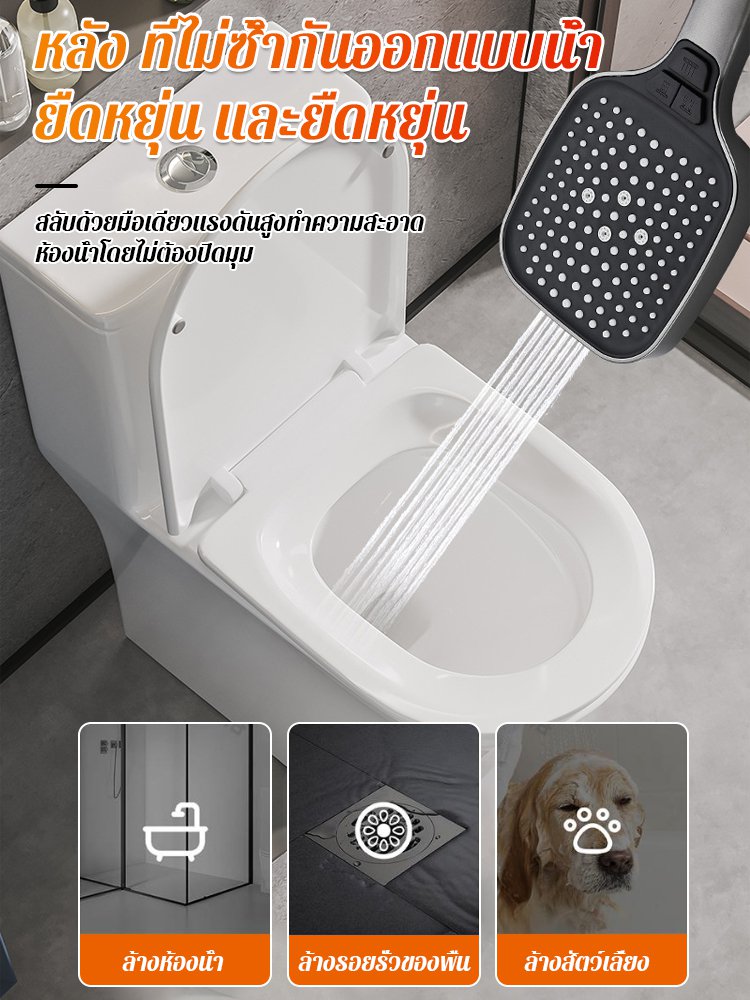 【ใหญ่พอถึงจะสนุก】ฝักบัวอาบน้ำแรงดันสูงปุ่มกดขนาดใหญ่สามบวกหนึ่ง