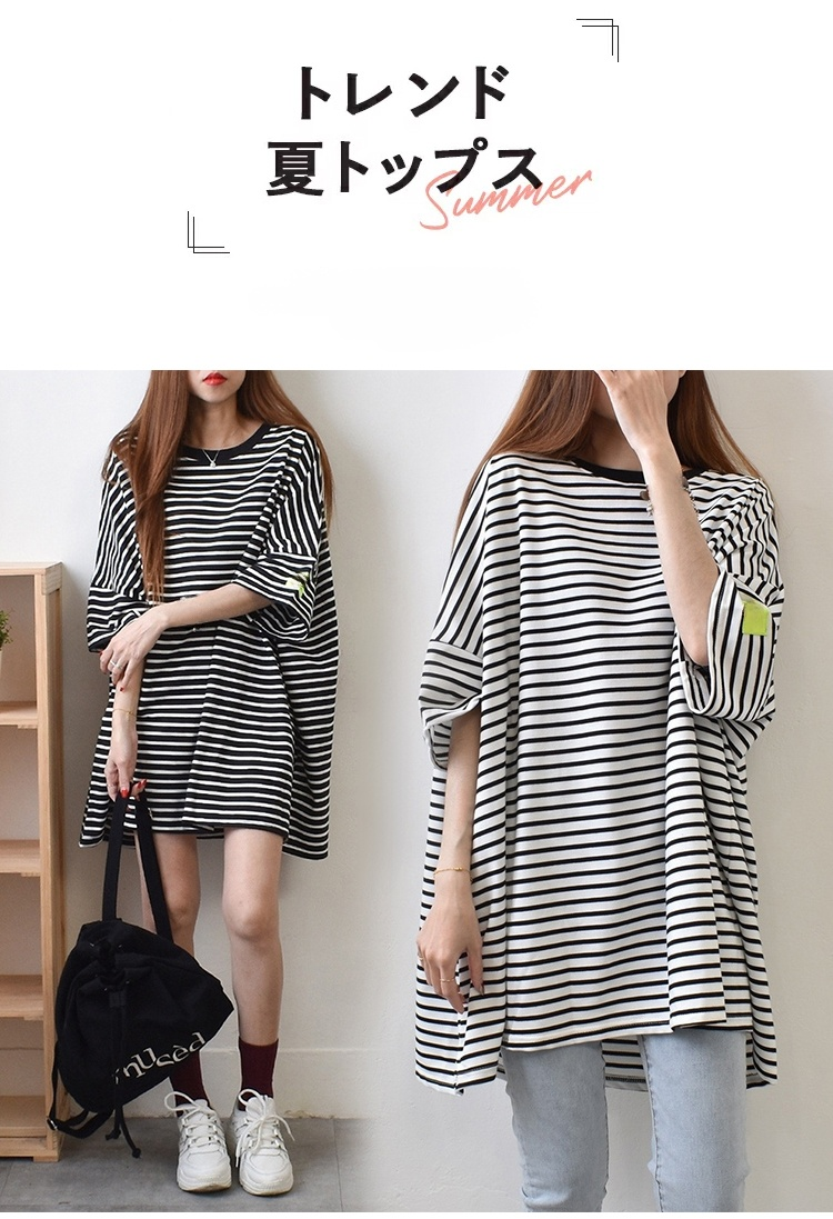 ルーズフィットセミレングTシャツレディース正面画像