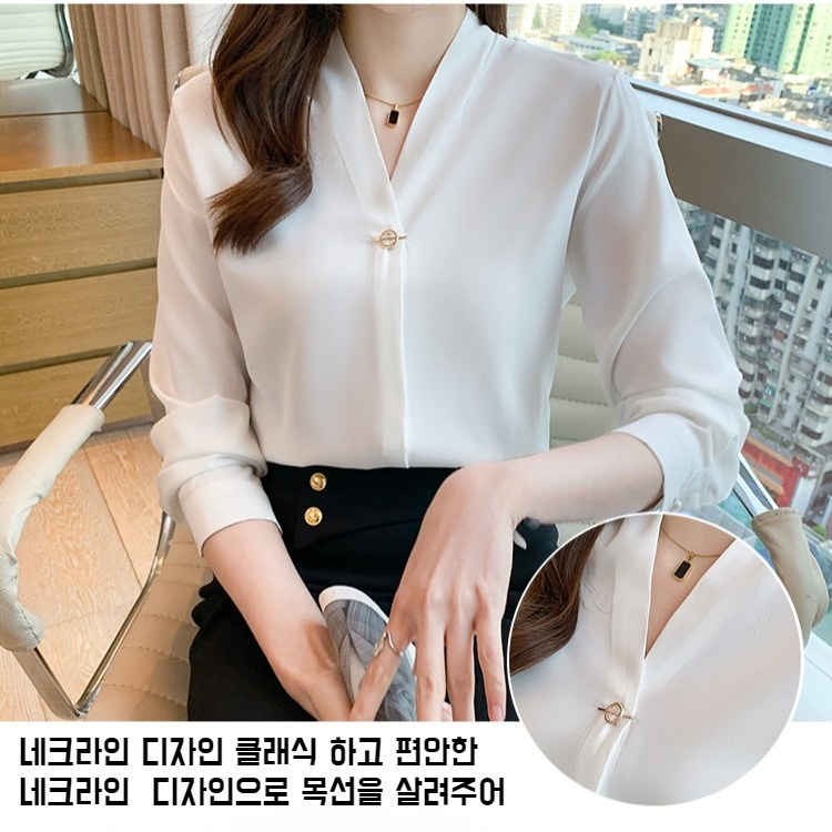 여성 화이트 긴팔 작업복 브이넥 긴팔 셔츠 패션 기질 정장 화이트 셔츠 여