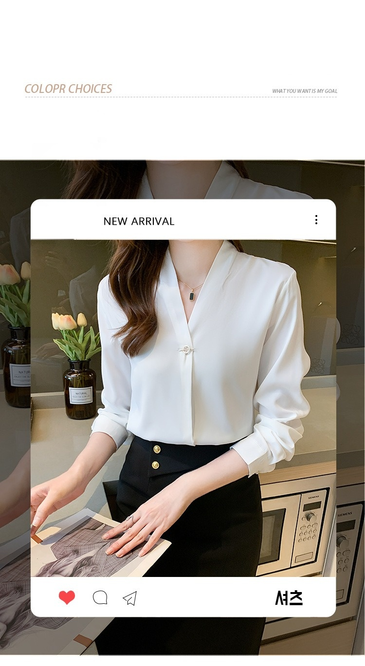 세련된 여성용 화이트 긴팔 셔츠 디테일