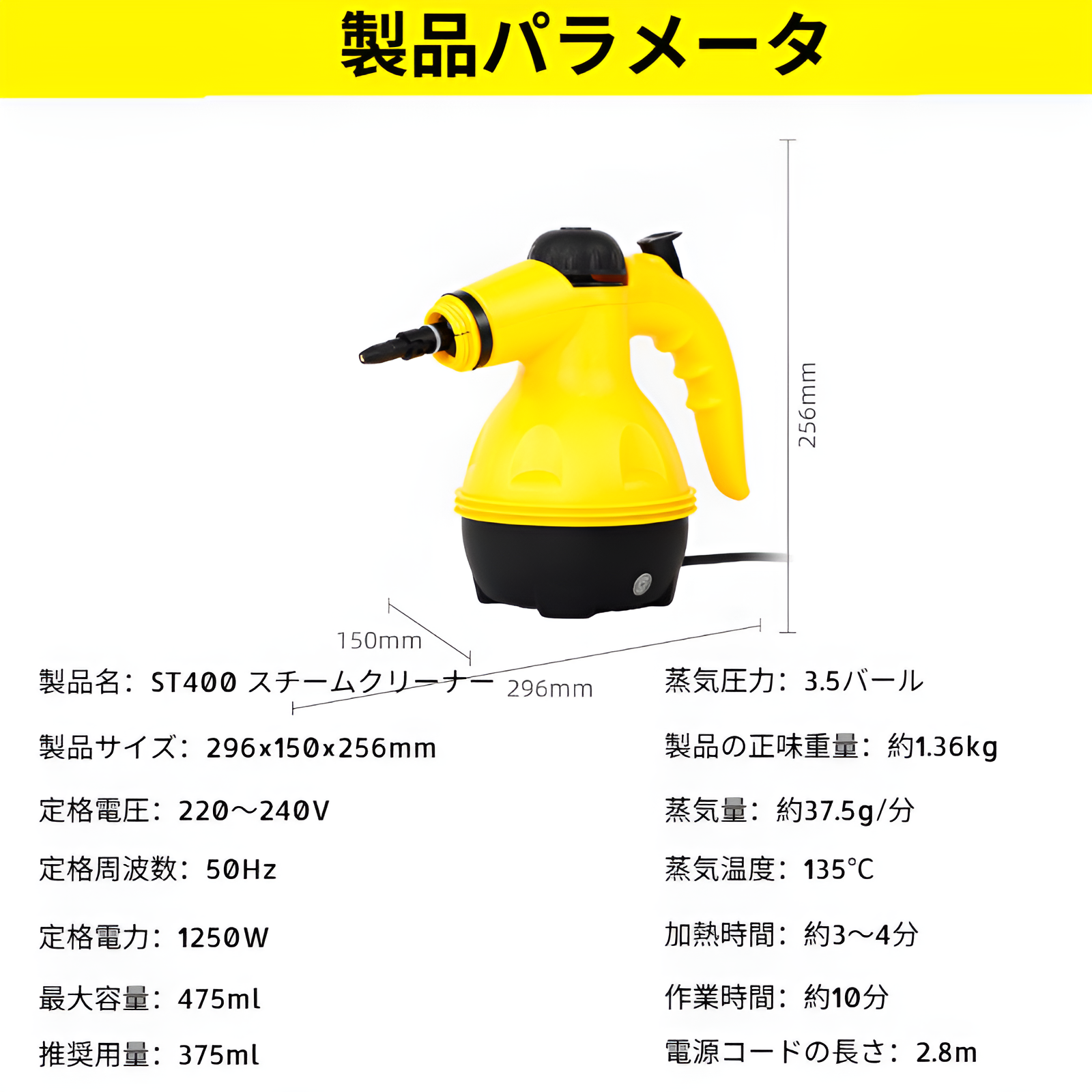 高温高圧ハンドヘルドスチームクリーナーキッチンヒューム家庭用クリーニングマシン多機能家電消毒器