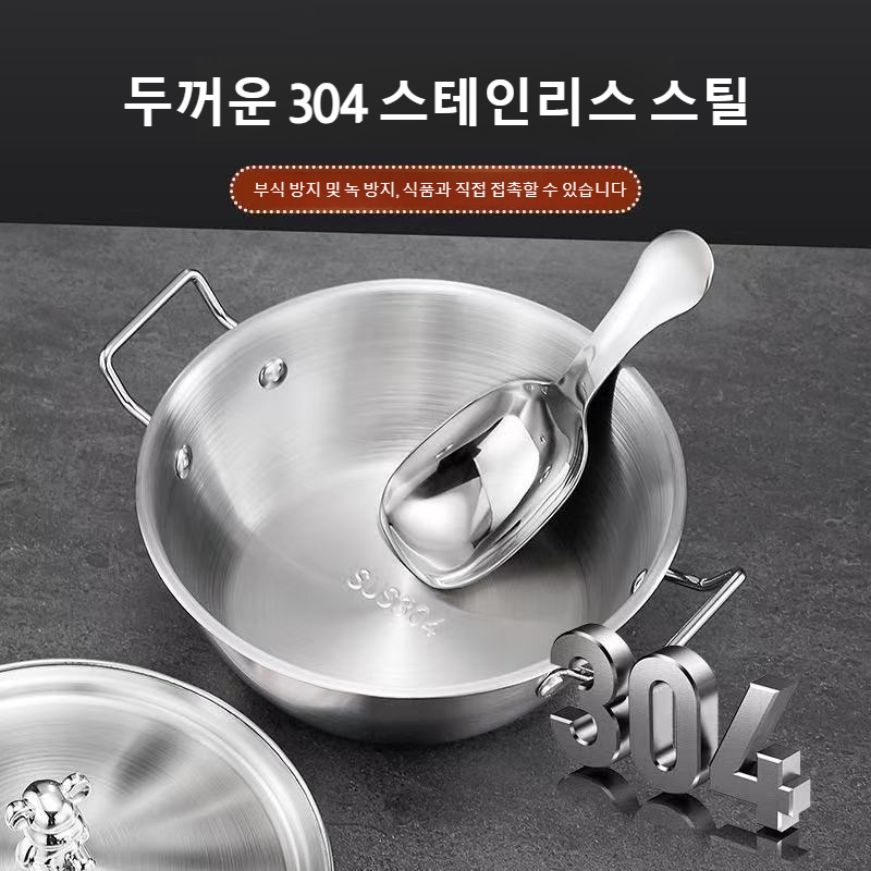 휴대용 양수면 그릇 스텐 그릇 뚜껑 달린 겸용 그릇 그릇 휴대용 스텐 양수면 그릇