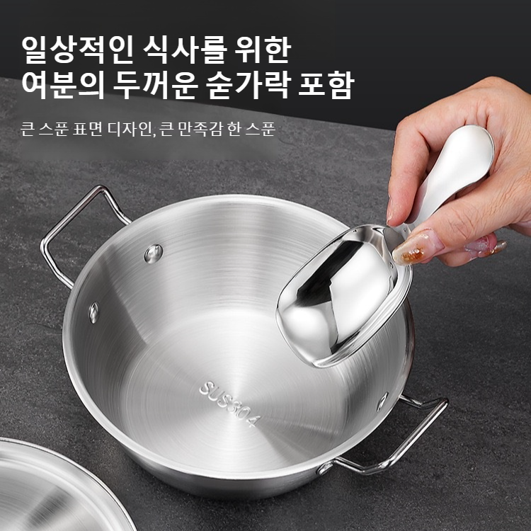 휴대용 양수면 그릇 스텐 그릇 뚜껑 달린 겸용 그릇 그릇 휴대용 스텐 양수면 그릇