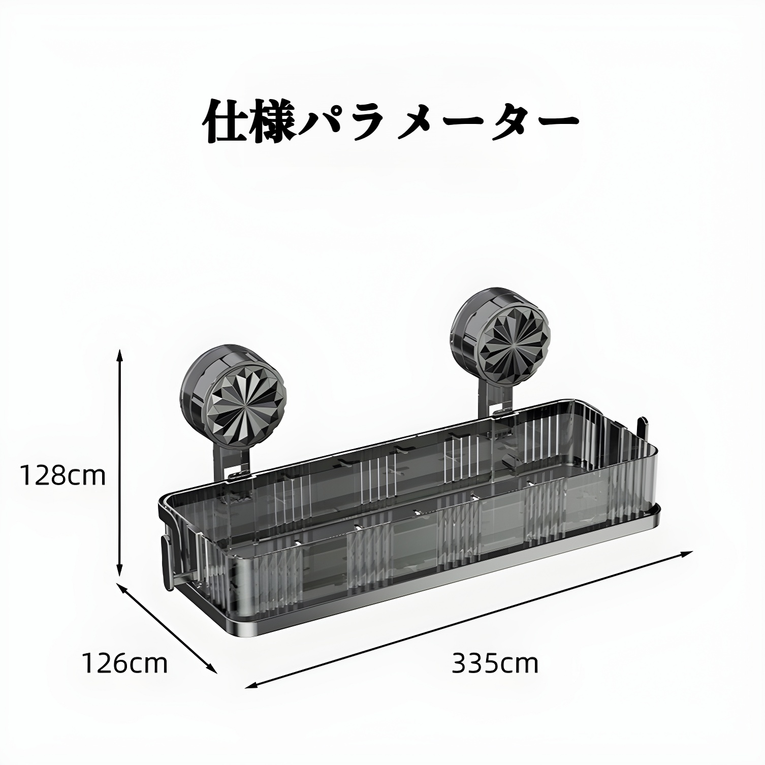 吸盤ラック バスルーム洗面台用品 壁掛け式 パンチフリートイレ トイレ収納ラック