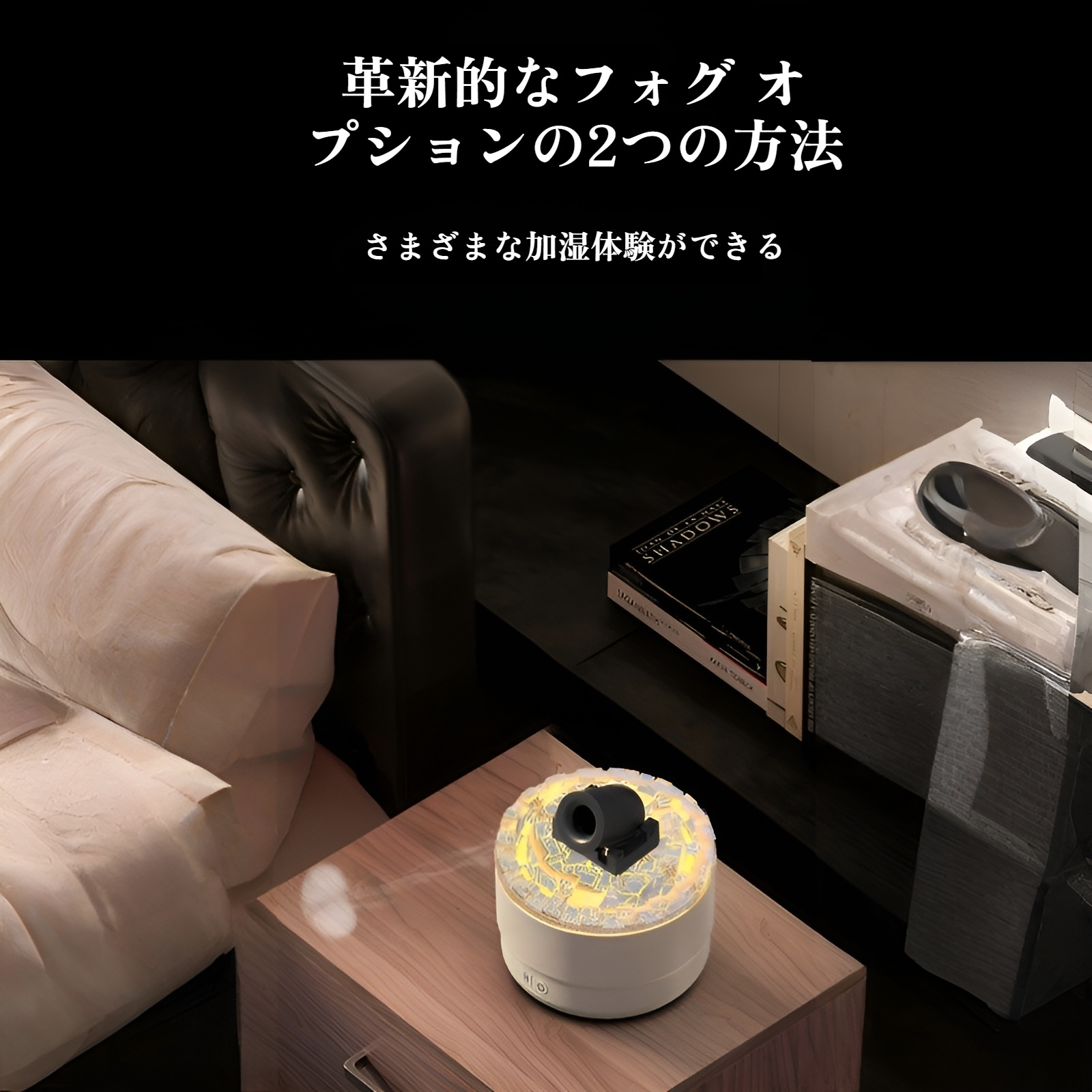 スモークリング火山タレットアロマセラピーマシン家庭用加湿器大容量大型霧ディフューザーエッセンシャルオイル