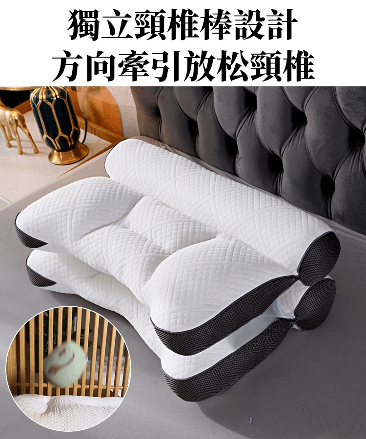 提升睡眠護頸椎舒適鵝絨枕