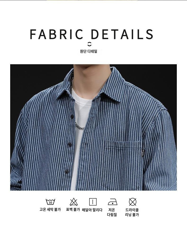 남자 데님 셔츠 디테일 클로즈업