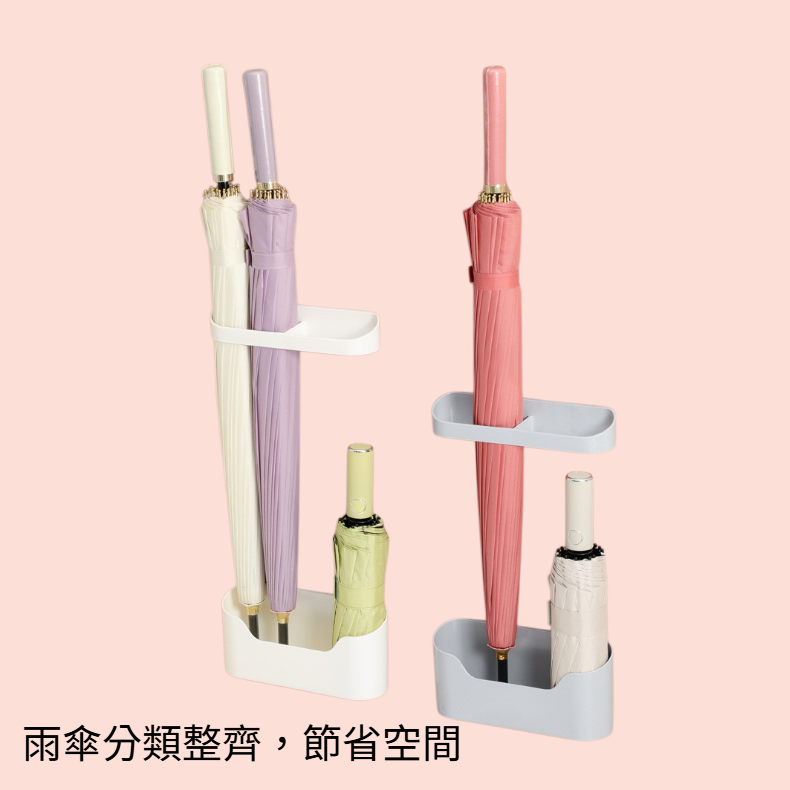 免打孔多功能壁挂式雨伞收纳架