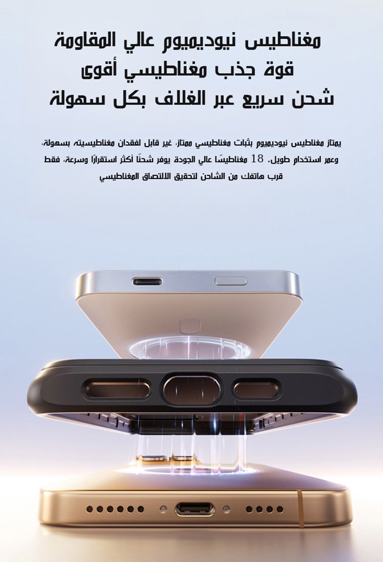 بنك الطاقة المحمول المغناطيسي فائق النحافة مزود بحامل وشاشة رقمية