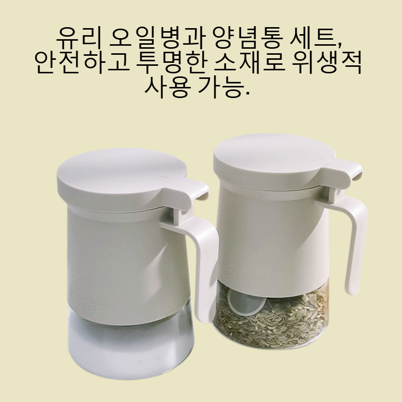 0a27527faf7659c18be50c210c3da6b8.png