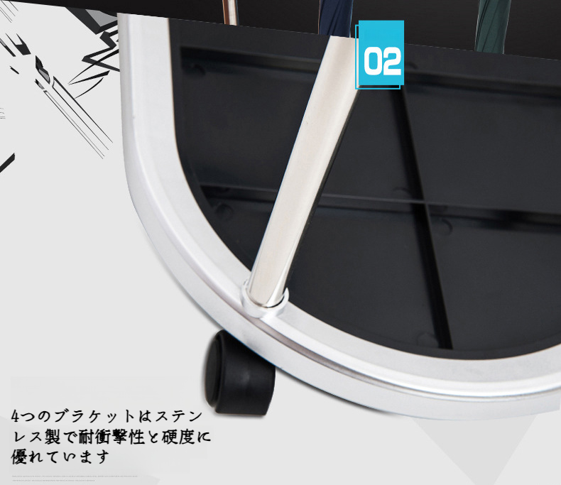 組み立てやすい多機能傘ラックのパーツ