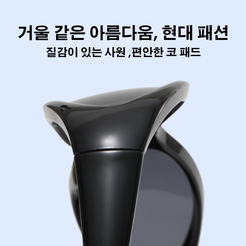 새로운 수출 스포츠 선글라스