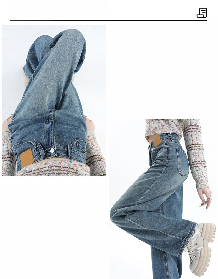 날씬해 보임 하이웨이스트 루즈 스트레이트 청바지