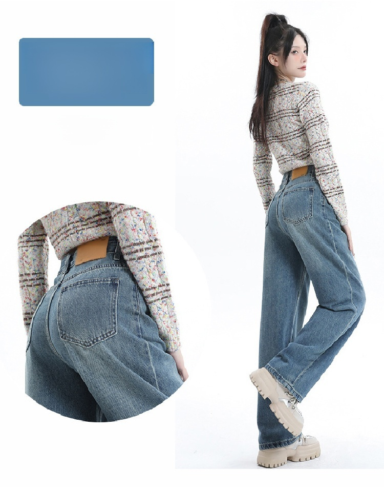 날씬해 보임 하이웨이스트 루즈 스트레이트 청바지