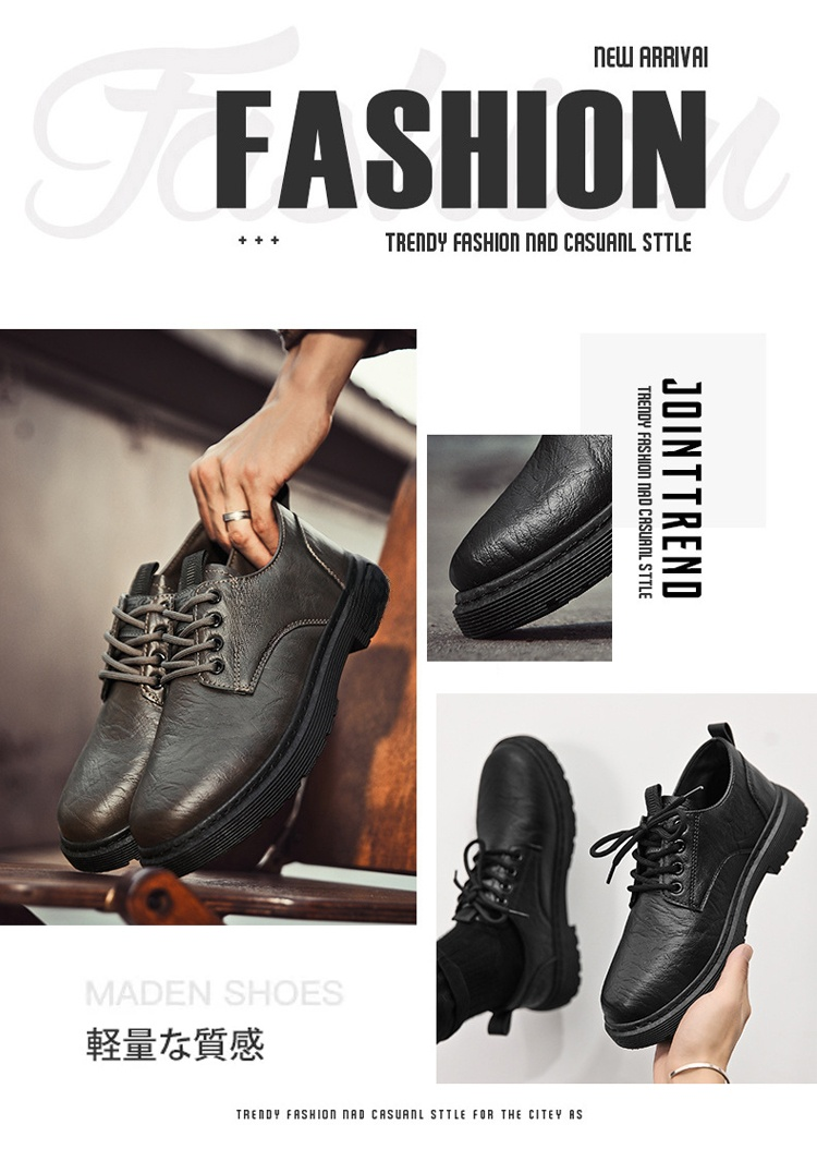 様々なコーディネートに合うメンズシューズ着用例