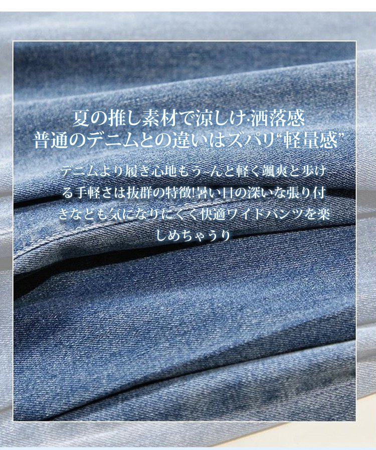 裤子_12.jpg
