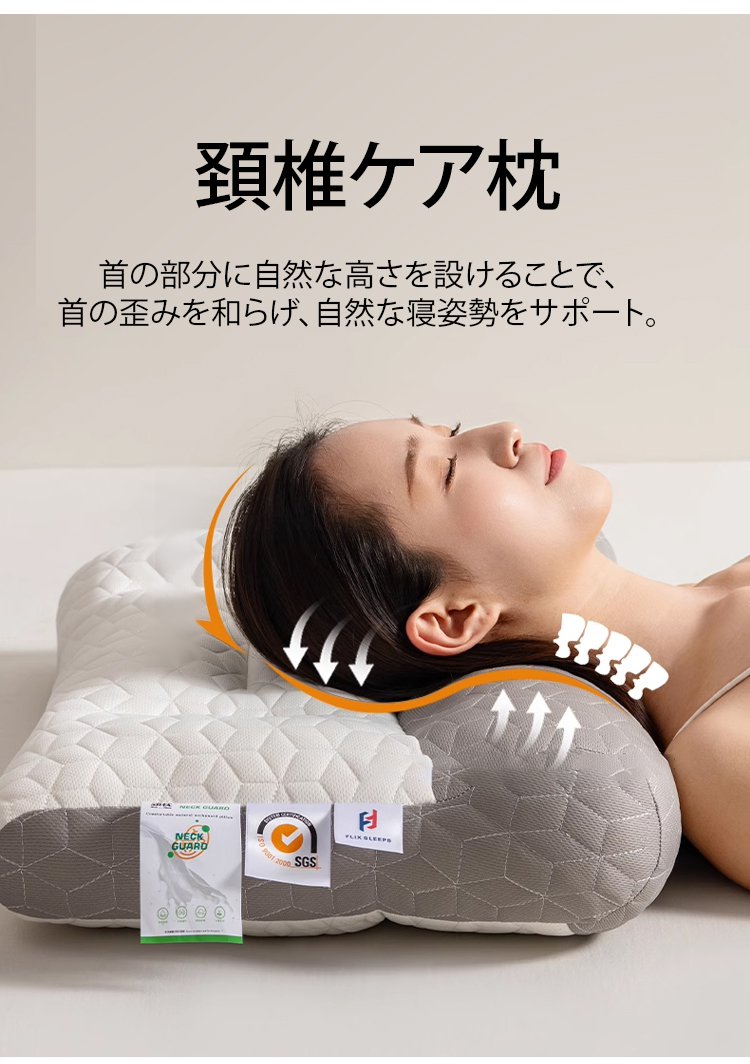 枕头_12.jpg